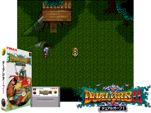 Dual Orb II (J) [o1] Cover